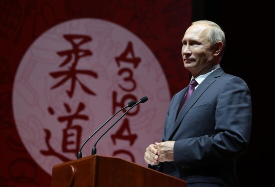 President Putin's visit to Primorye Territory. Day three