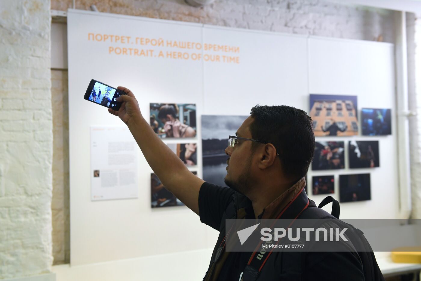Awards ceremony of Andrei Stenin International Press Photo Contest