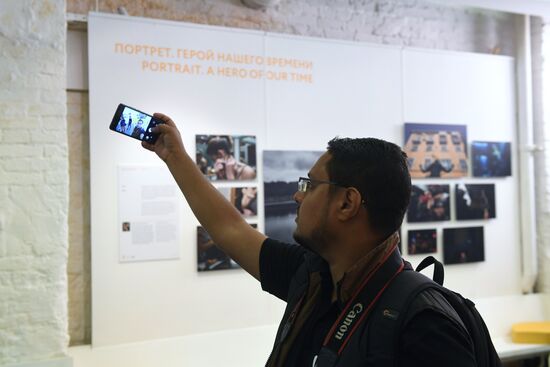 Awards ceremony of Andrei Stenin International Press Photo Contest