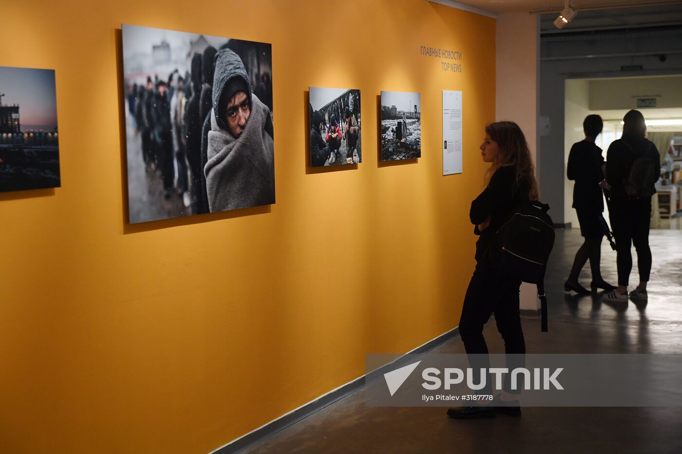 Awards ceremony of Andrei Stenin International Press Photo Contest