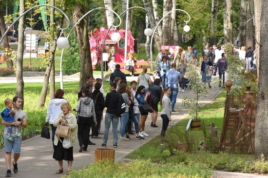 Voronezh City Garden 2017 international exhibition