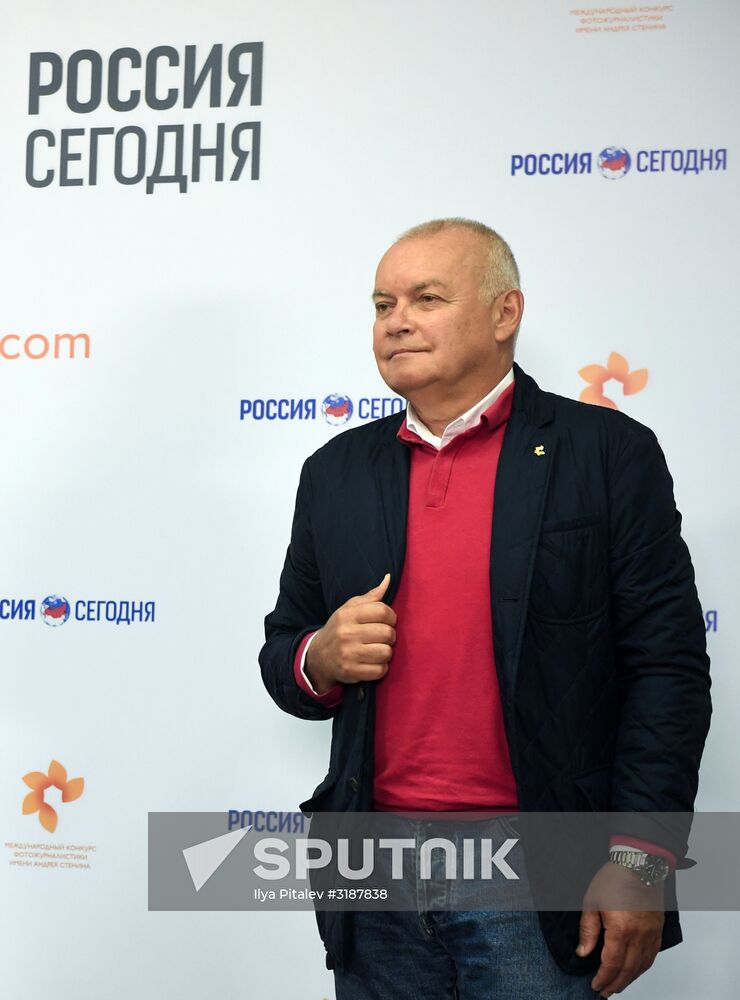 Awards ceremony of Andrei Stenin International Press Photo Contest