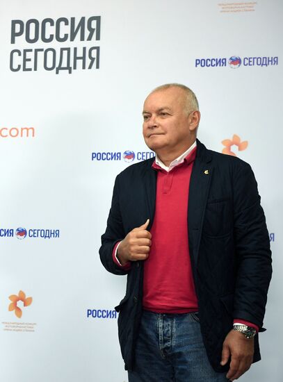 Awards ceremony of Andrei Stenin International Press Photo Contest