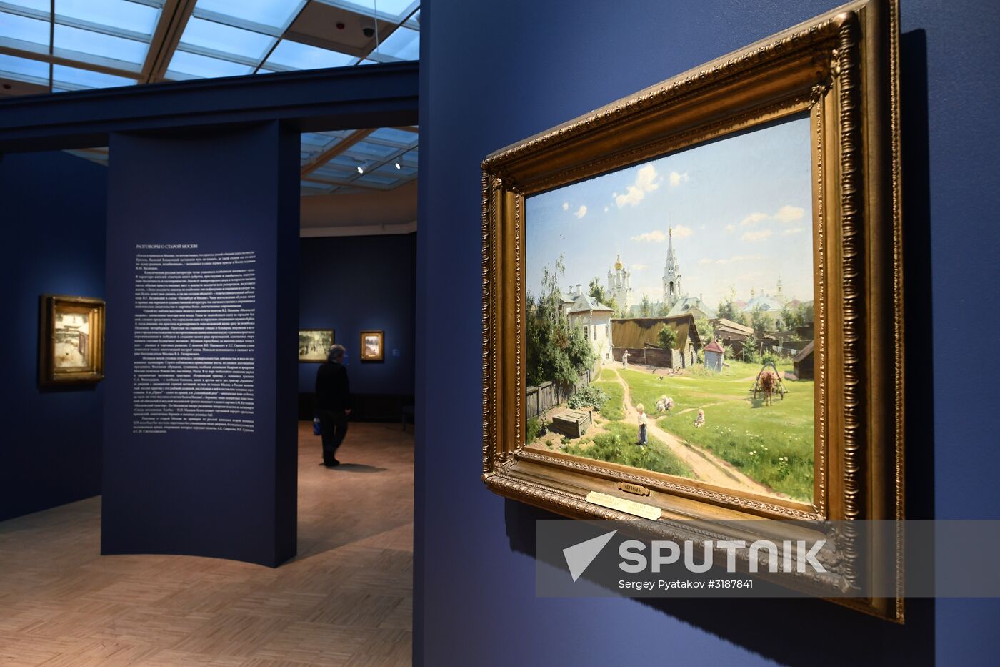 Moscow Throughout Centuries exhibition opens