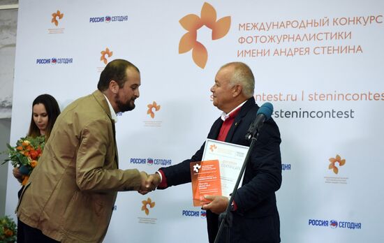Awards ceremony of Andrei Stenin International Press Photo Contest