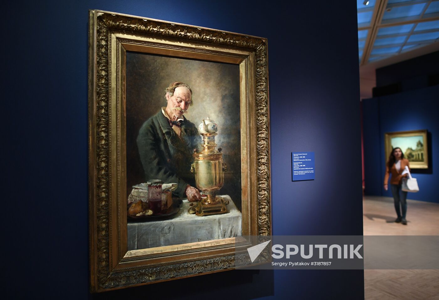 Moscow Throughout Centuries exhibition opens
