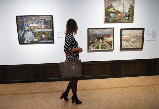 Moscow Through the Ages exhibition opens