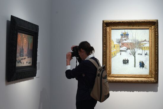 Moscow Through the Ages exhibition opens