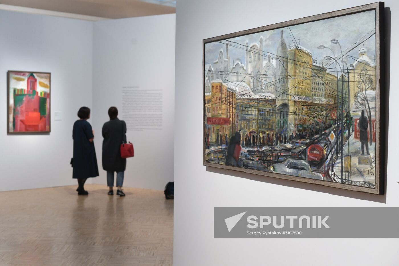 Moscow Through Ages exhibition opens