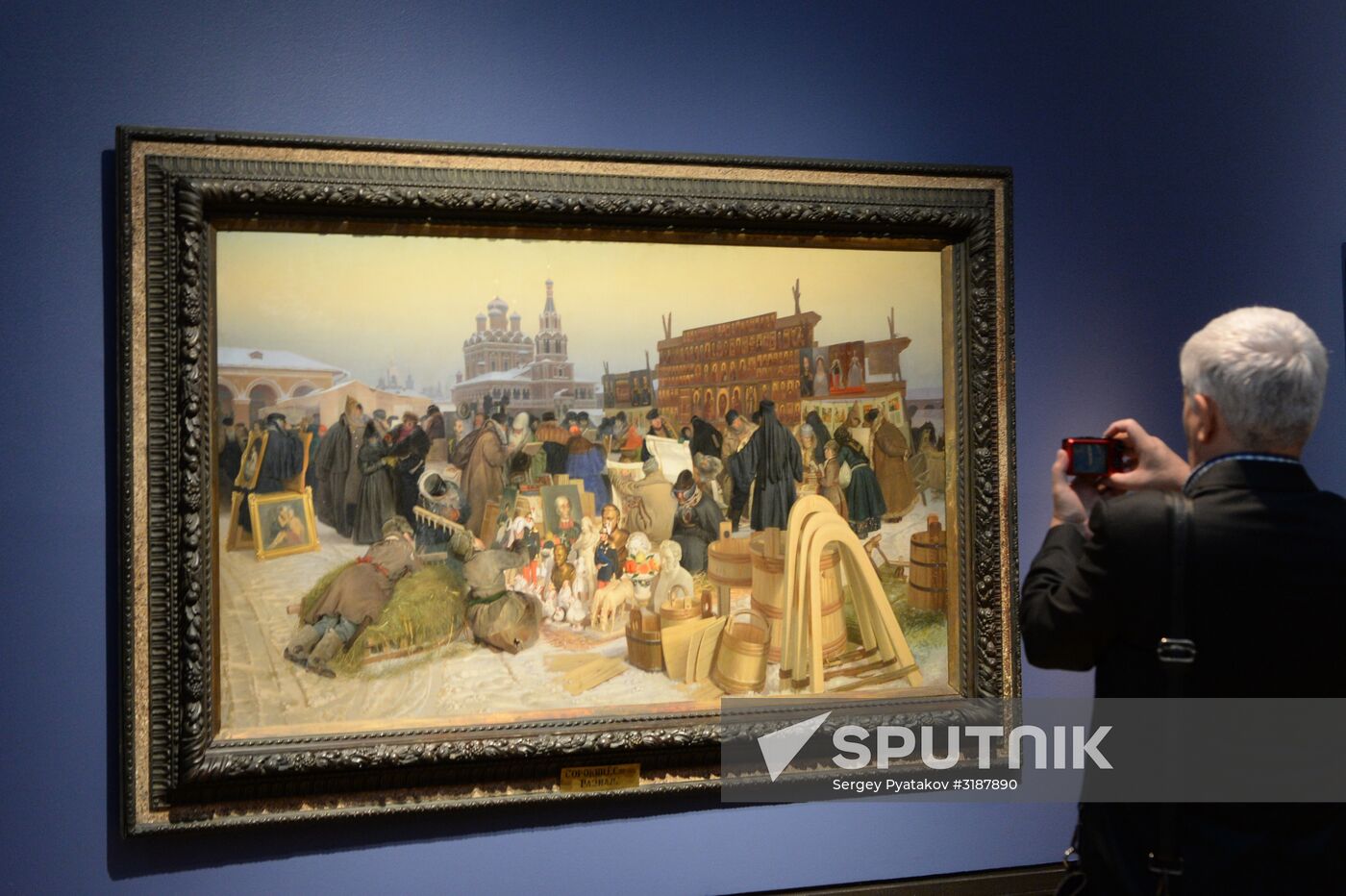 Moscow Throughout Centuries exhibition opens