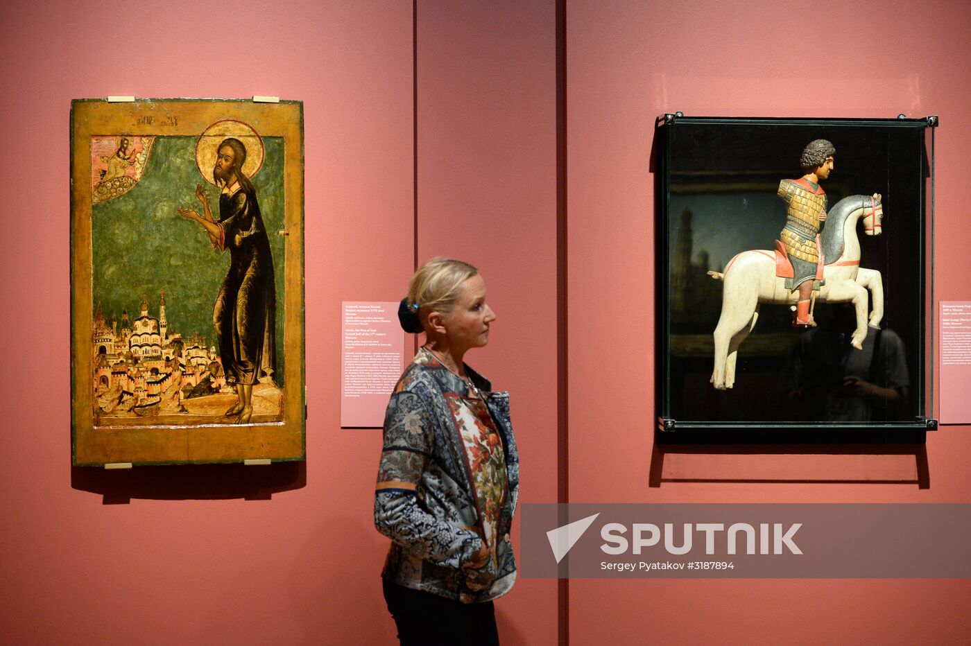 Moscow Throughout Centuries exhibition opens