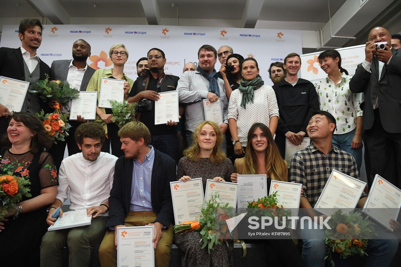 Awards ceremony of Andrei Stenin International Press Photo Contest