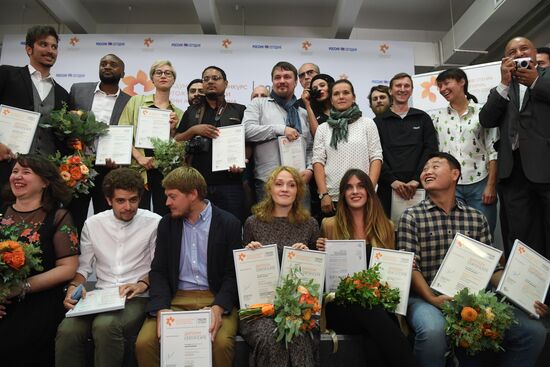 Awards ceremony of Andrei Stenin International Press Photo Contest