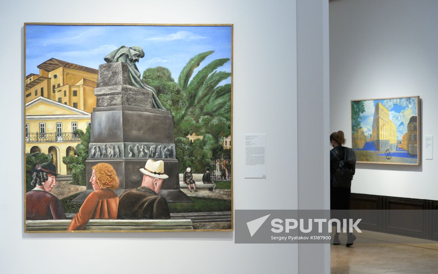 Moscow Throughout Centuries exhibition opens