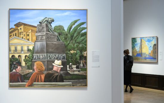 Moscow Throughout Centuries exhibition opens