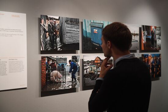 Awards ceremony of Andrei Stenin International Press Photo Contest