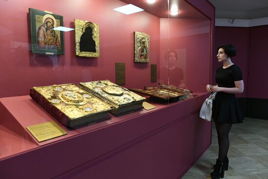 Moscow Through the Ages exhibition opens