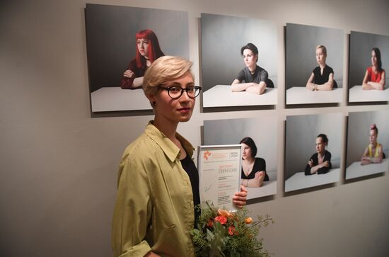 Award ceremony of Andrei Stenin International Press Photo Contest
