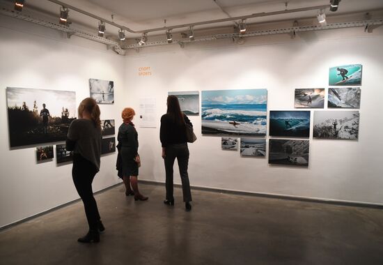 Award ceremony of Andrei Stenin International Press Photo Contest