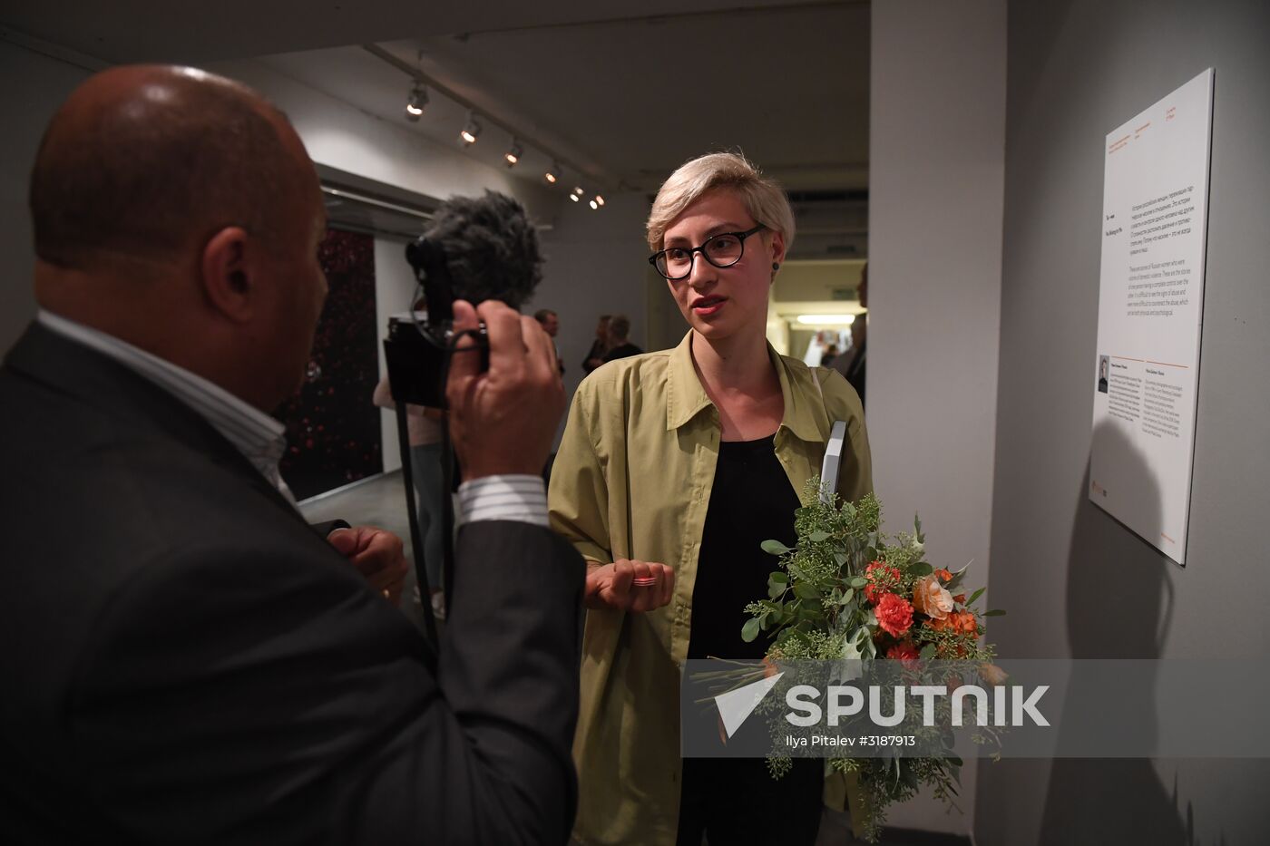 Award ceremony of Andrei Stenin International Press Photo Contest