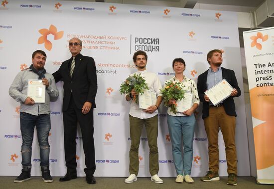 Awards ceremony of Andrei Stenin International Press Photo Contest