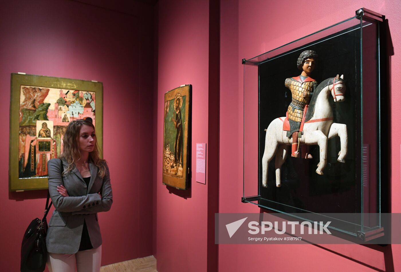 Moscow Through the Ages exhibition opens