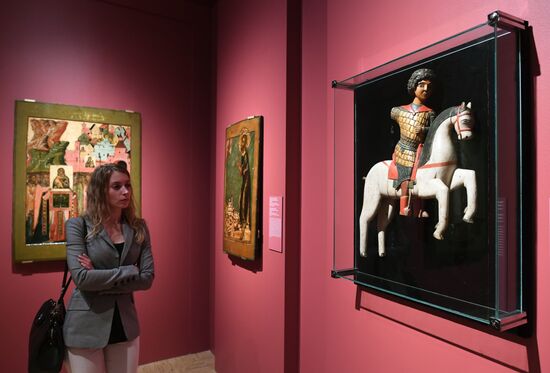 Moscow Through the Ages exhibition opens