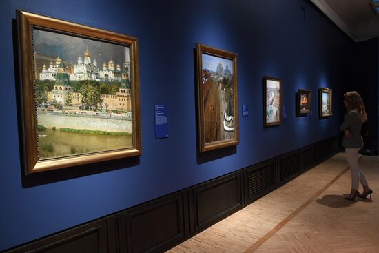 Moscow Through Ages exhibition opens