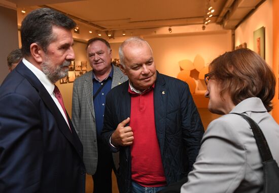 Award ceremony of Andrei Stenin International Press Photo Contest