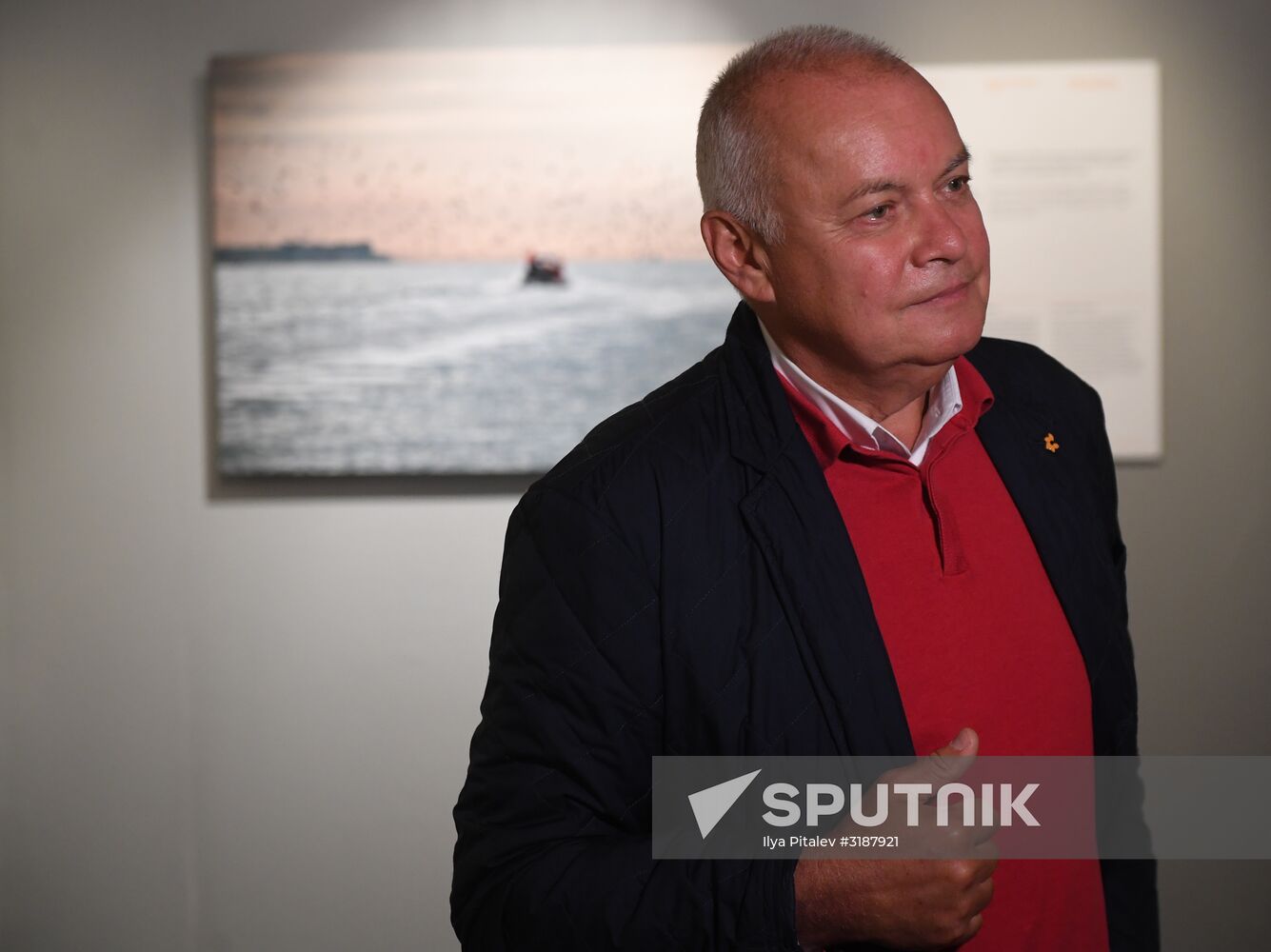 Awards ceremony of Andrei Stenin International Press Photo Contest