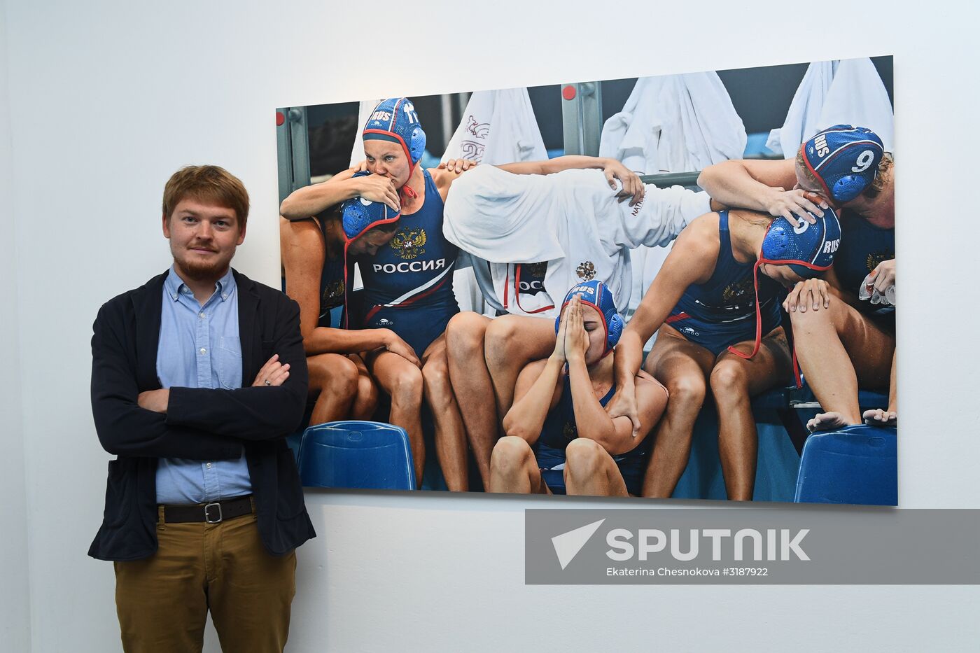 Awards ceremony of Andrei Stenin International Press Photo Contest