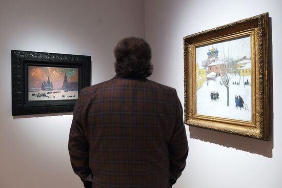 Opening of Moscow through the Ages exhibition