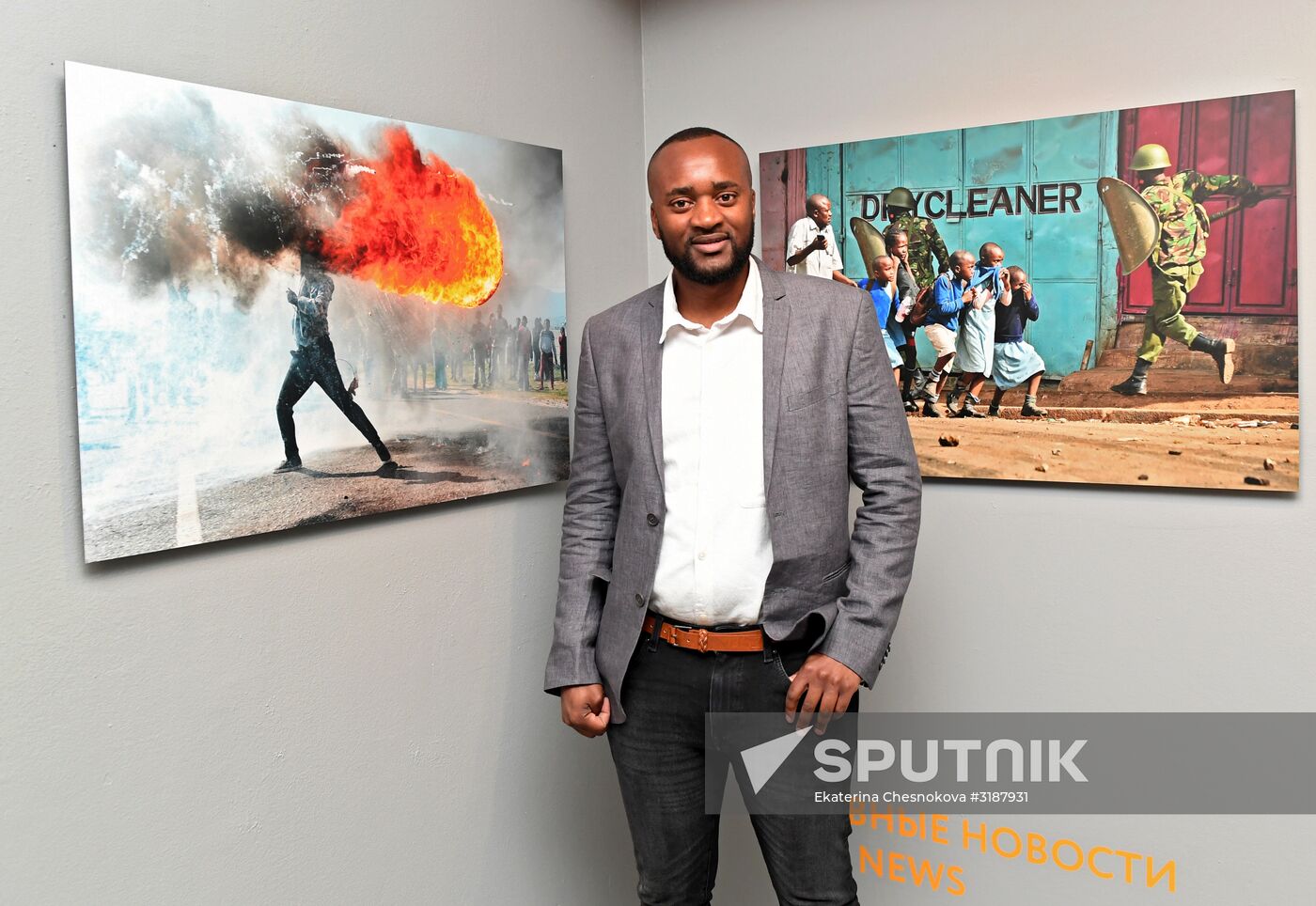 Awards ceremony of Andrei Stenin International Press Photo Contest