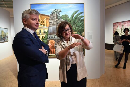 Moscow Throughout Centuries exhibition opens