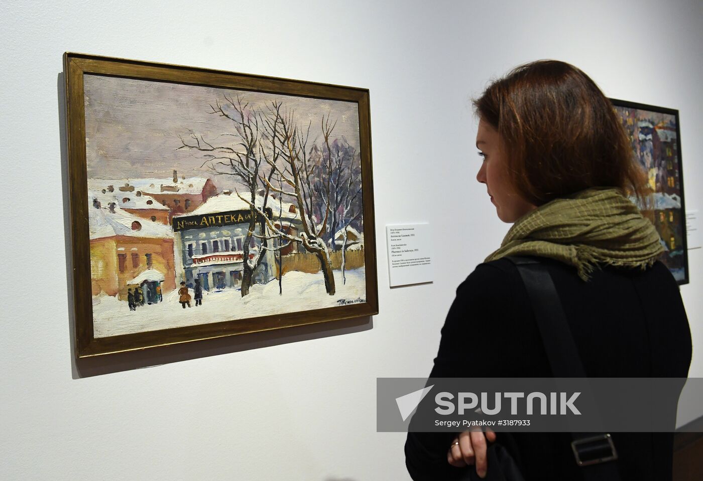 Moscow Through Ages exhibition opens