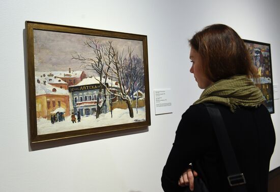 Moscow Through Ages exhibition opens