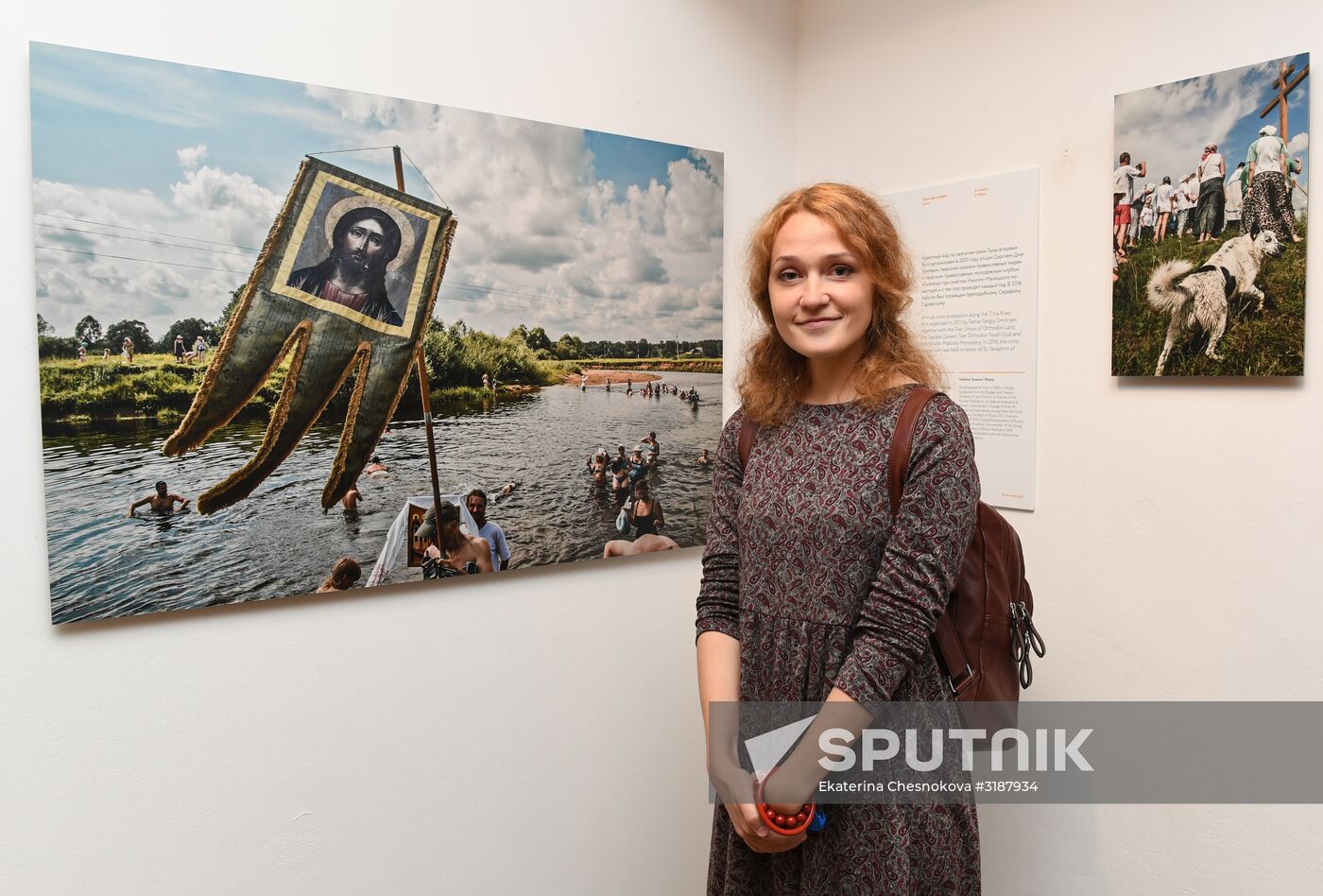 Award ceremony of Andrei Stenin International Press Photo Contest