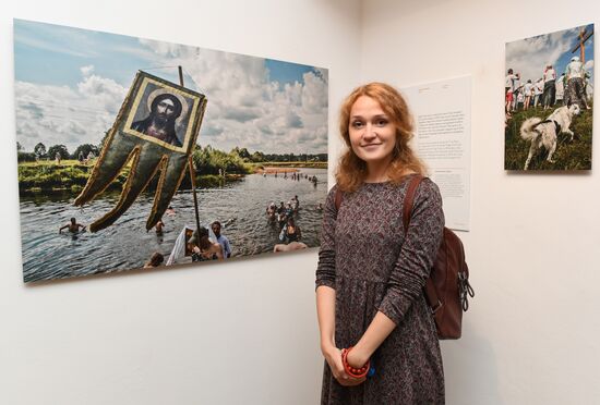 Award ceremony of Andrei Stenin International Press Photo Contest