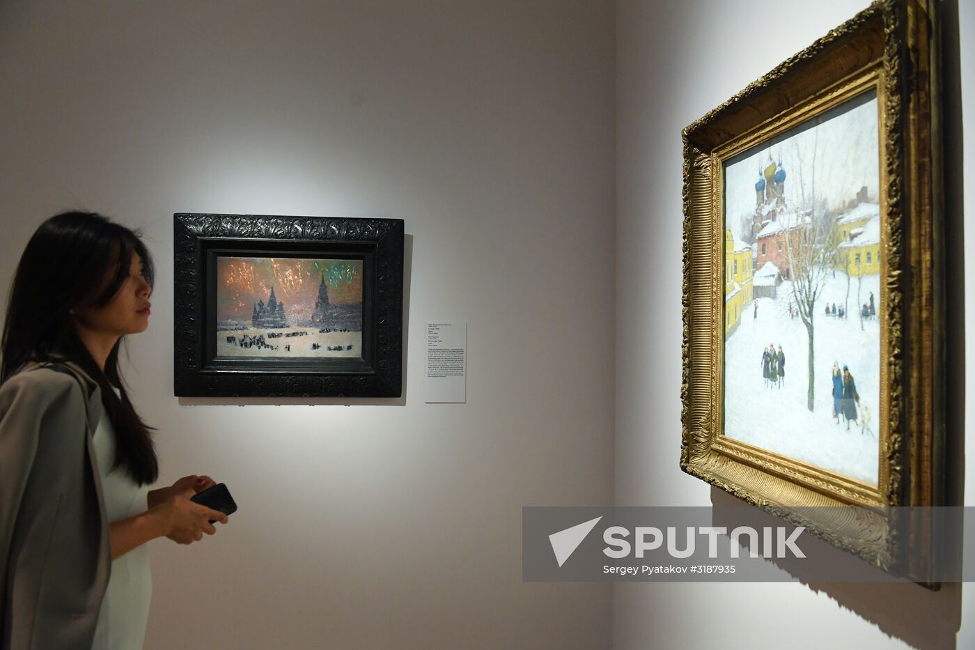 Moscow Through the Ages exhibition opens