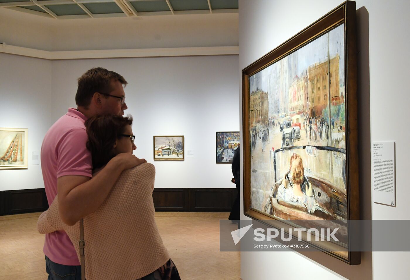 Moscow Through Ages exhibition opens
