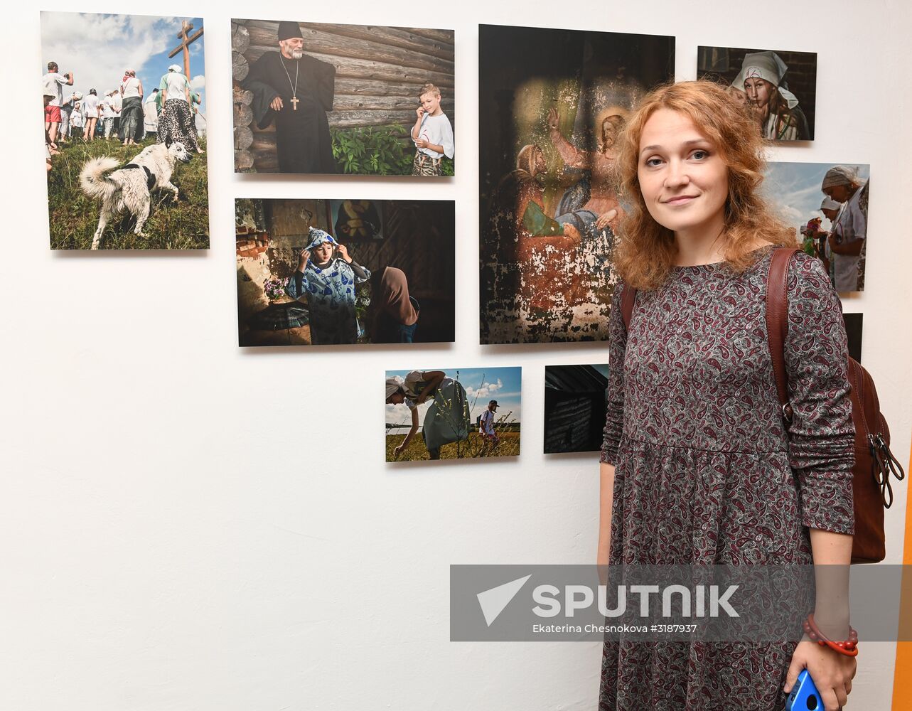 Award ceremony of Andrei Stenin International Press Photo Contest