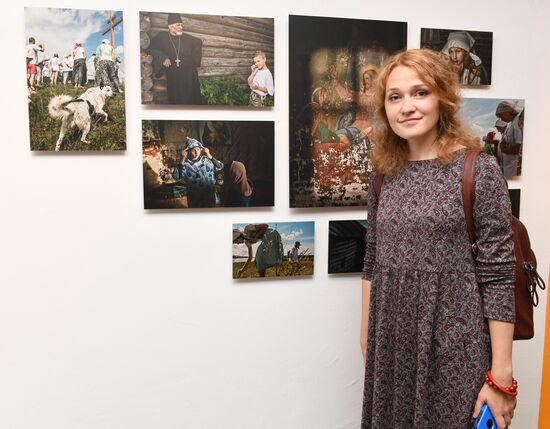 Award ceremony of Andrei Stenin International Press Photo Contest