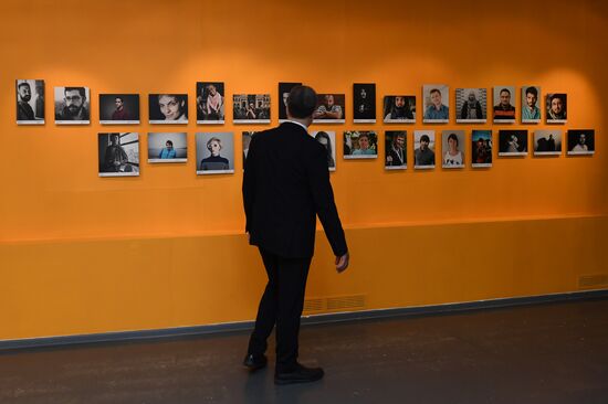 Awards ceremony of Andrei Stenin International Press Photo Contest