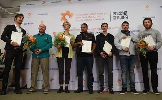 Awards ceremony of Andrei Stenin International Press Photo Contest