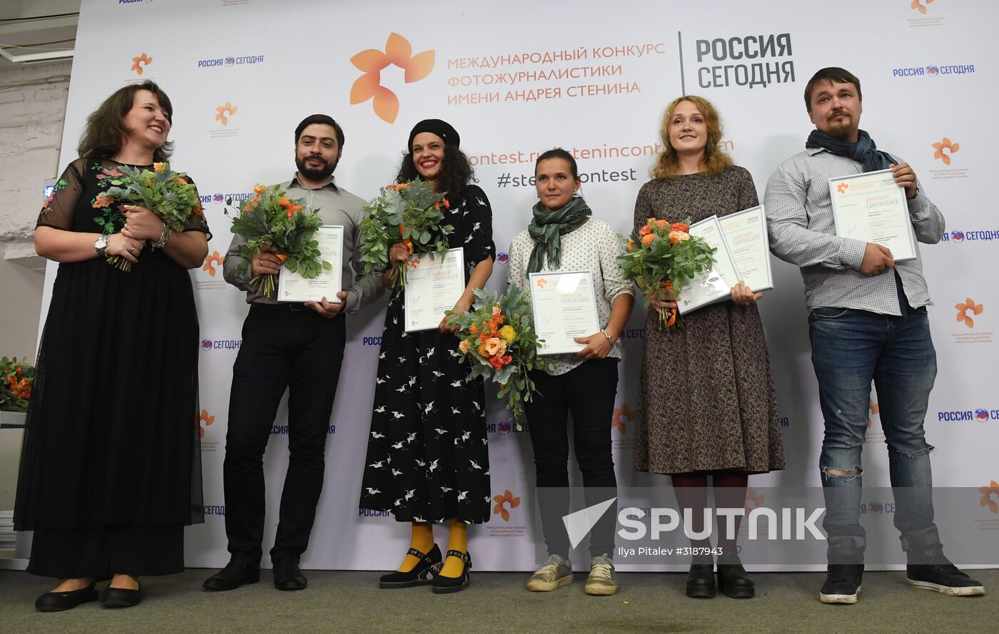 Awards ceremony of Andrei Stenin International Press Photo Contest