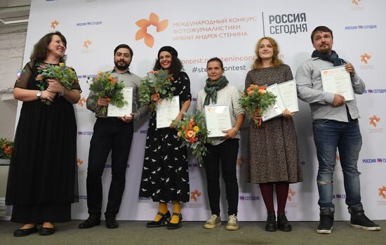 Awards ceremony of Andrei Stenin International Press Photo Contest