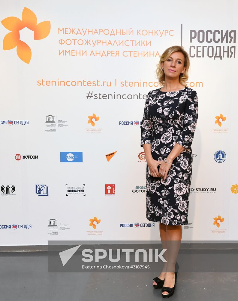 Awards ceremony of Andrei Stenin International Press Photo Contest