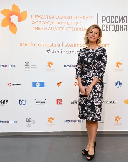 Awards ceremony of Andrei Stenin International Press Photo Contest