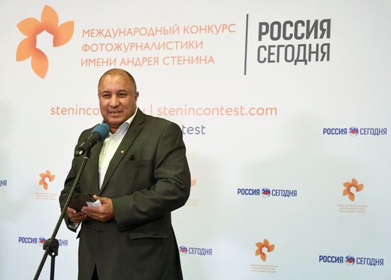 Award ceremony of Andrei Stenin International Press Photo Contest