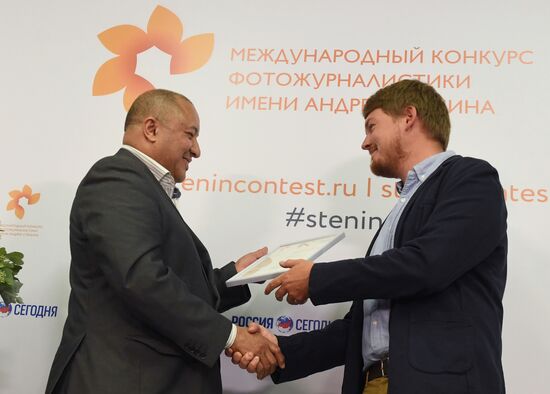 Award ceremony of Andrei Stenin International Press Photo Contest